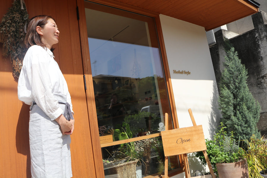 逆境の中でも根を張る<br> 　- 自然のままを届けるハーブ -