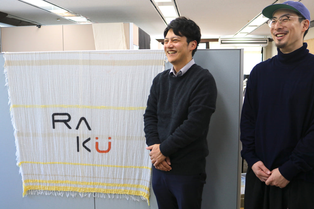 自ら”今”を切り開く<br>　- 価値を再定義した和紙製品ブランド -
