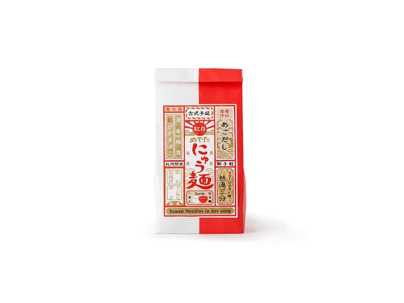 紅白めでたにゅう麺