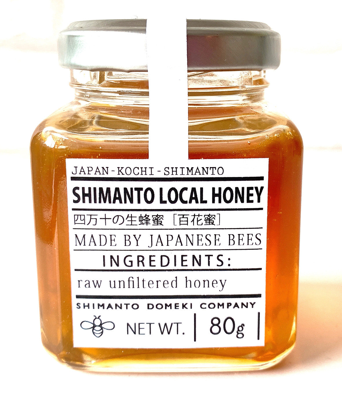 SHIMANTO LOCAL HONEY　80g