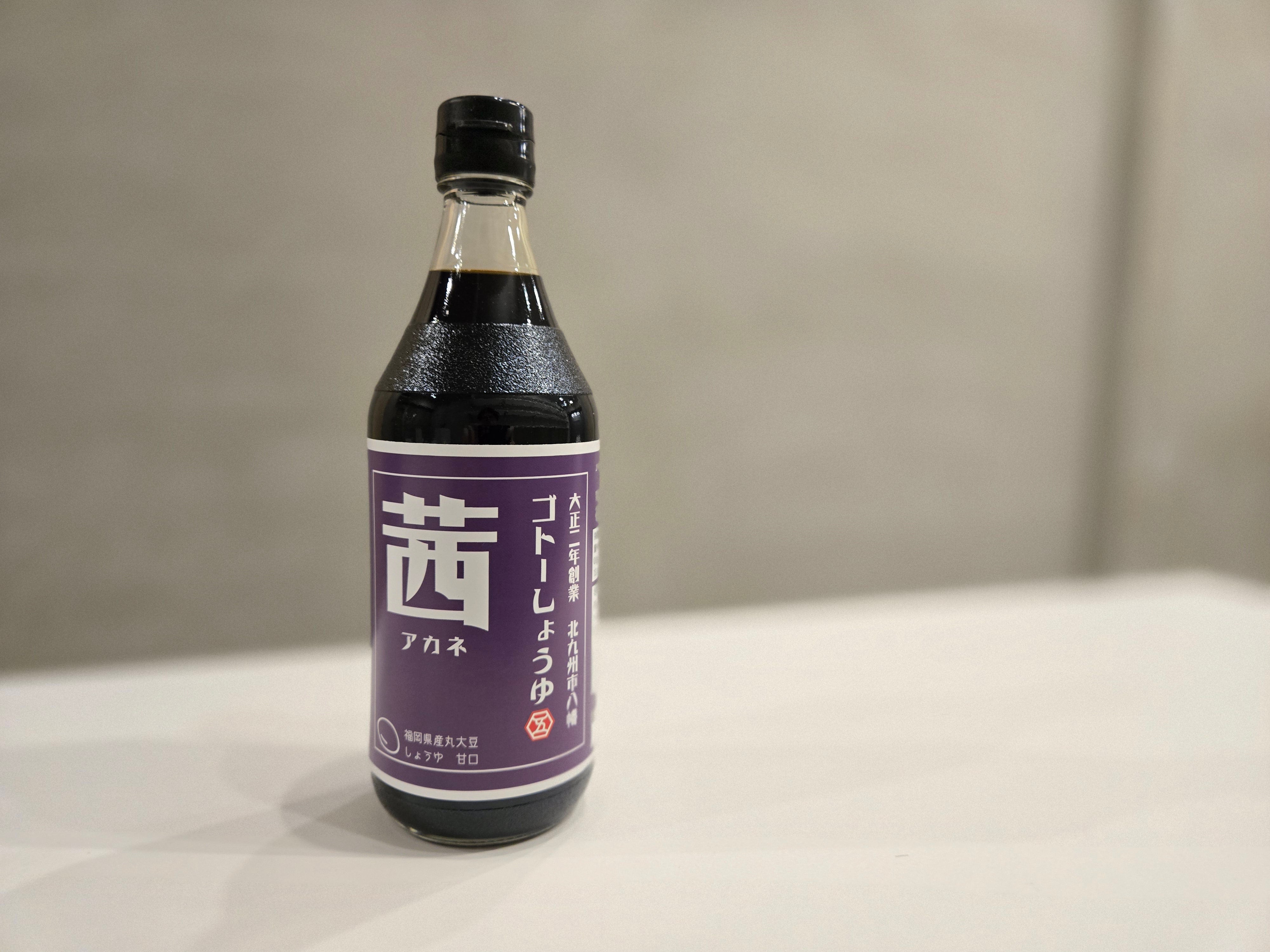 茜 福岡県産丸大豆しょうゆ(甘口)500ml