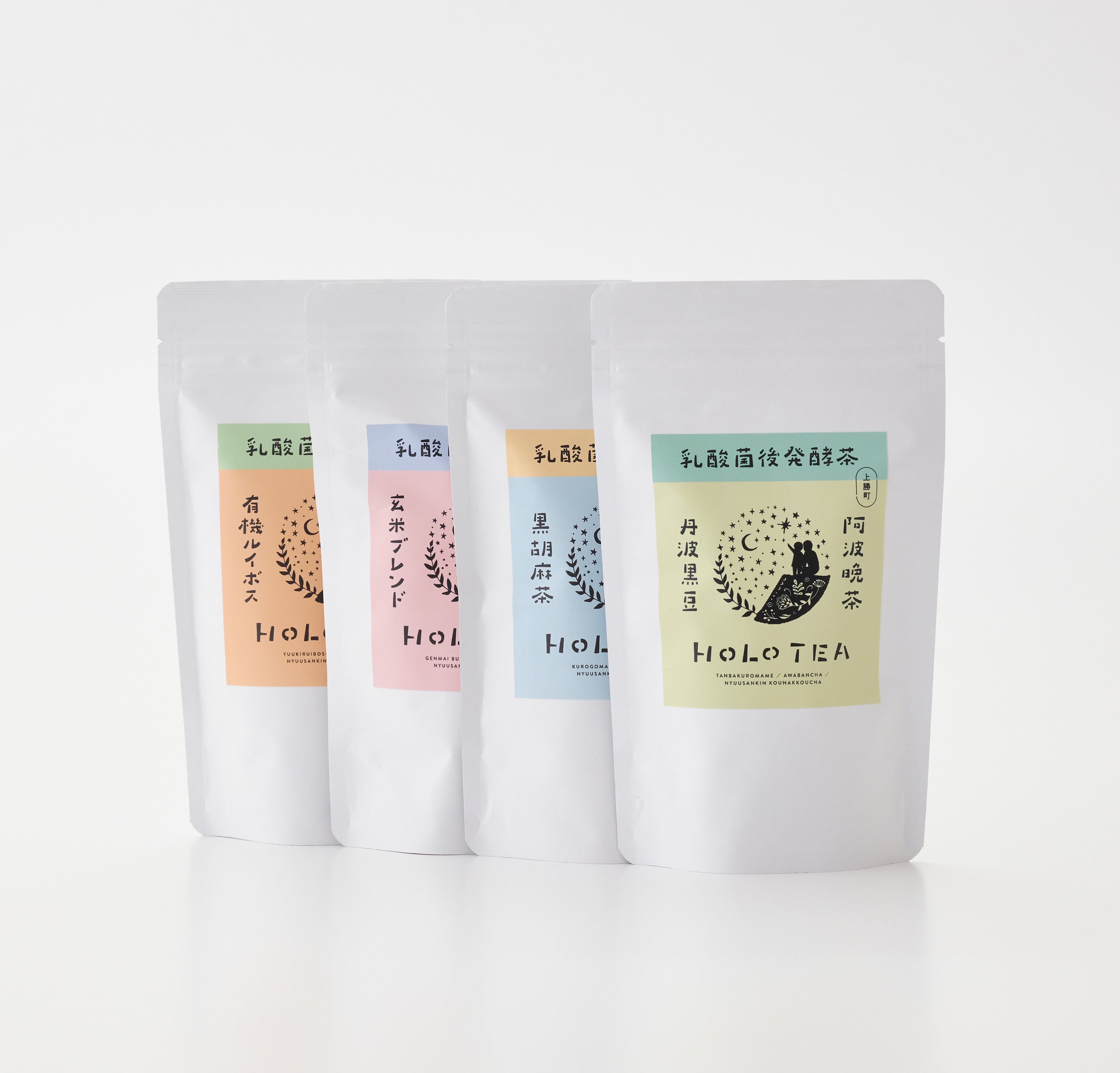 HOLO TEA 4種セット（1包×4種）