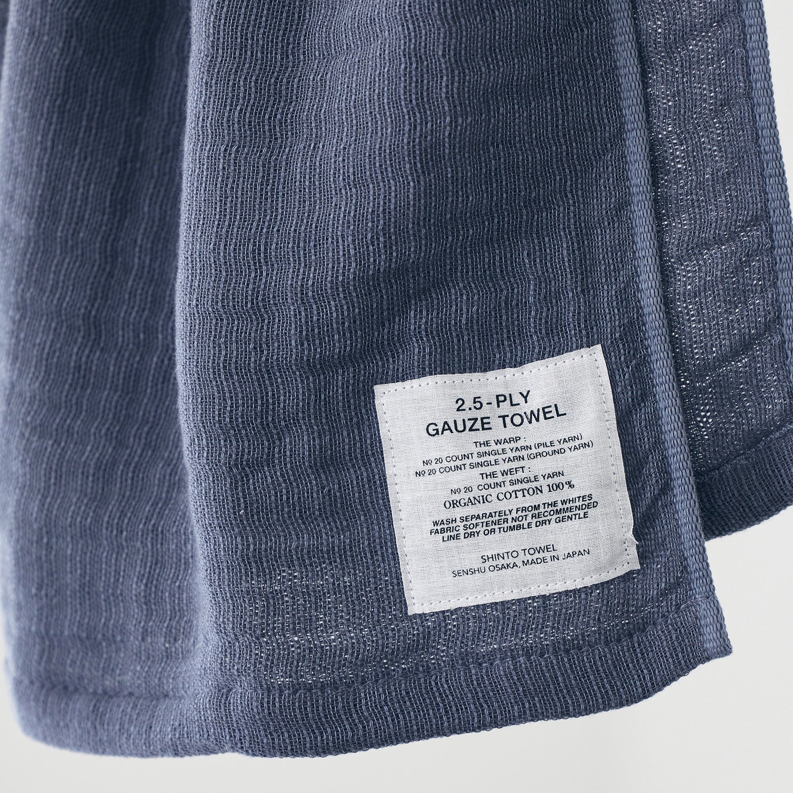 2.5-PLY GAUZE マフラー