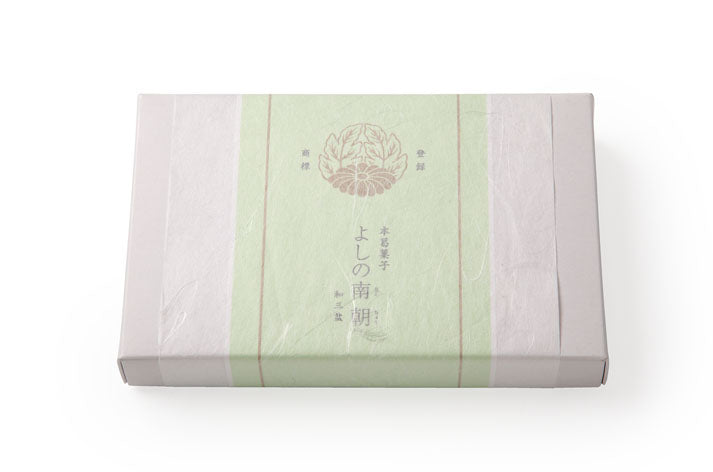 本葛干菓子　よしの南朝　25個入