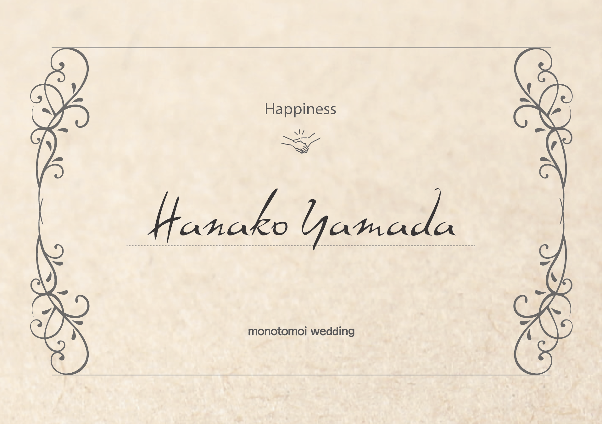 2品セット/Happiness  - 「あなたの幸せ」を願うカタログギフト -（約25商品）