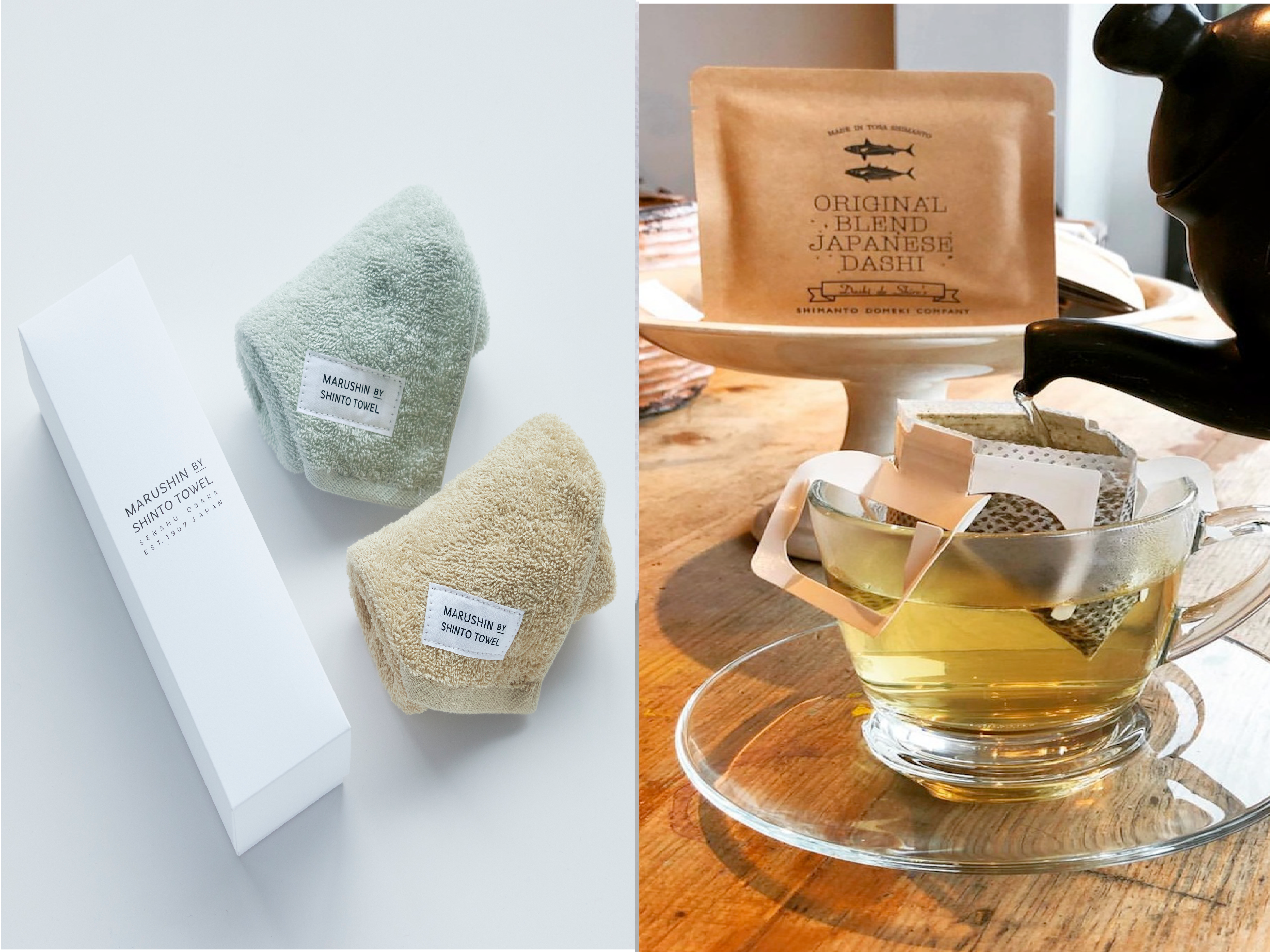 3品セットB/Be Yourself  - 「あなたらしさ」を願うカタログギフト -（約25商品）