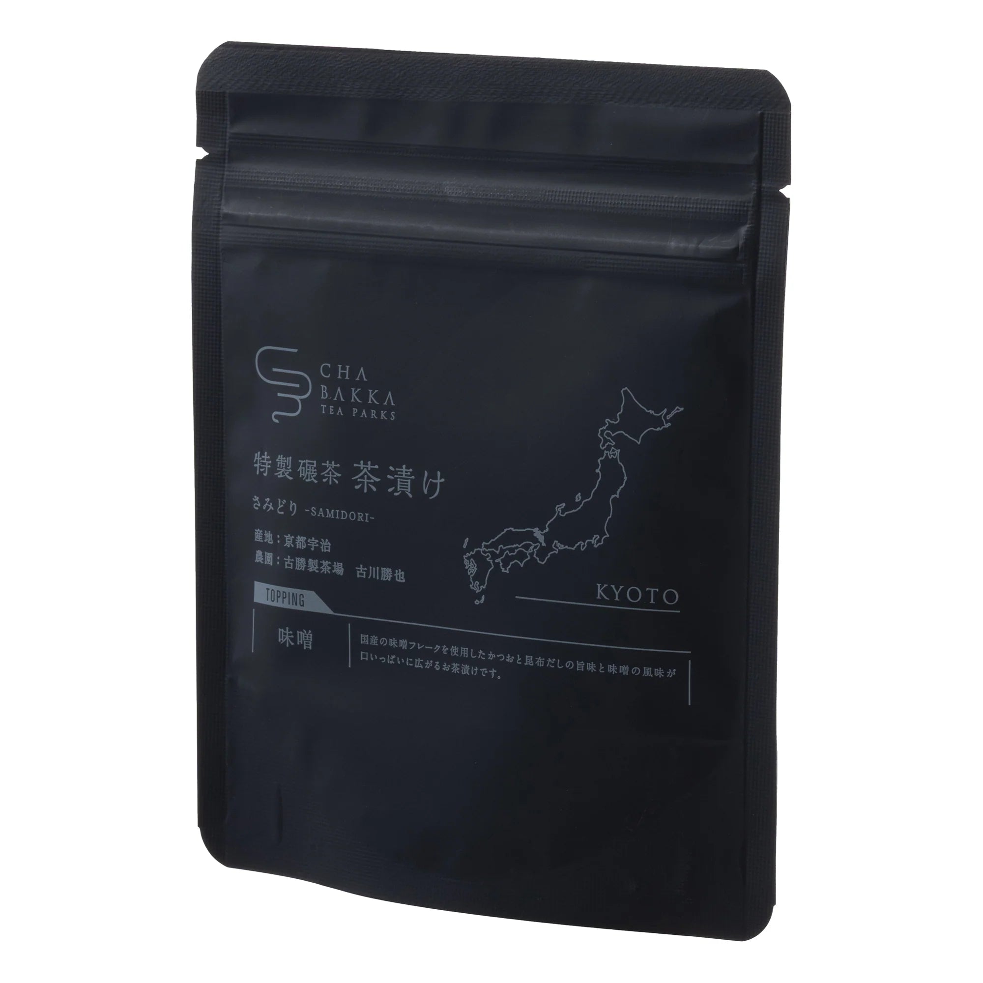 お茶屋の作るお茶漬けの素 味噌