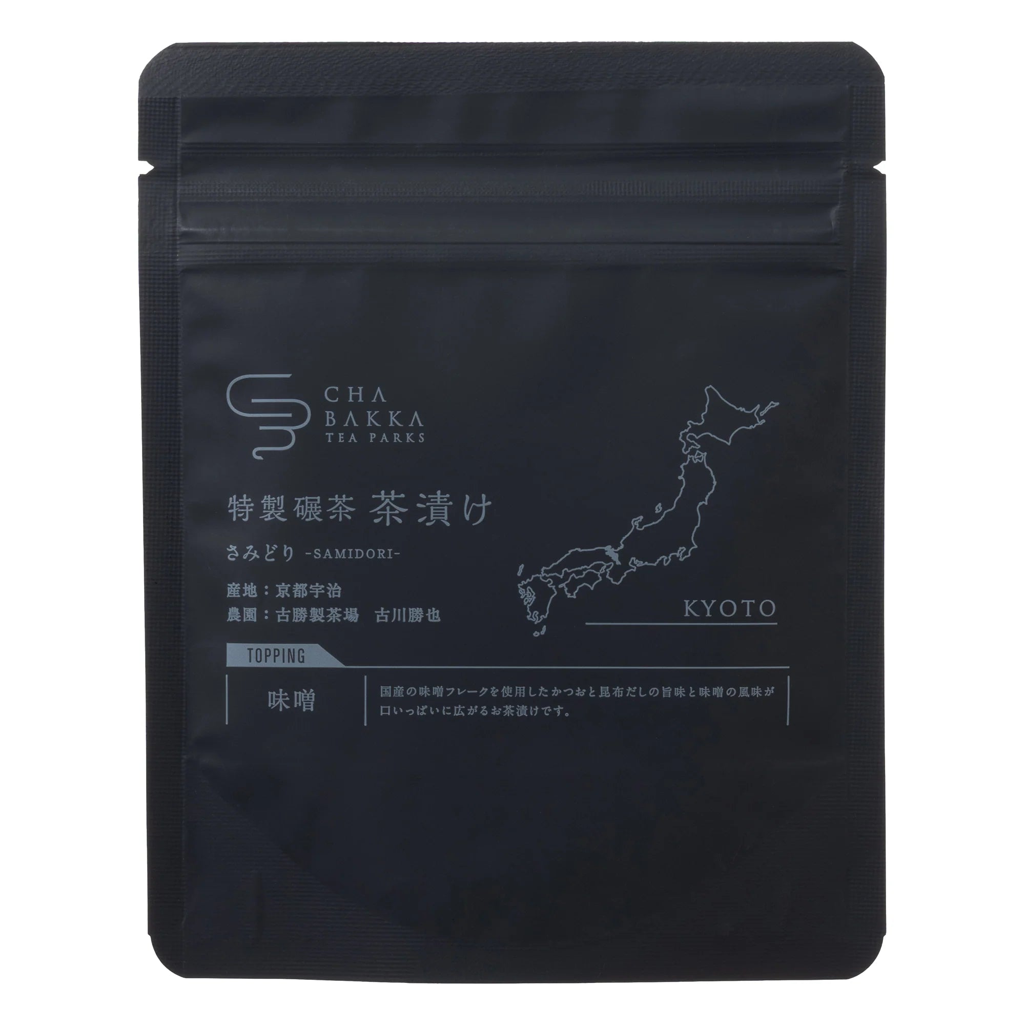 お茶屋の作るお茶漬けの素 味噌