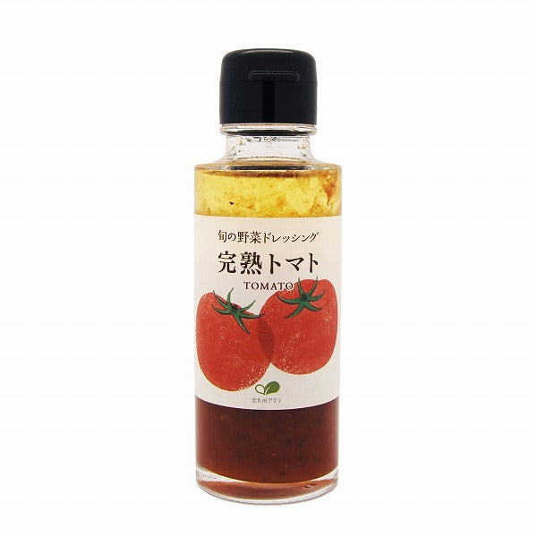 旬の野菜ドレッシングギフト