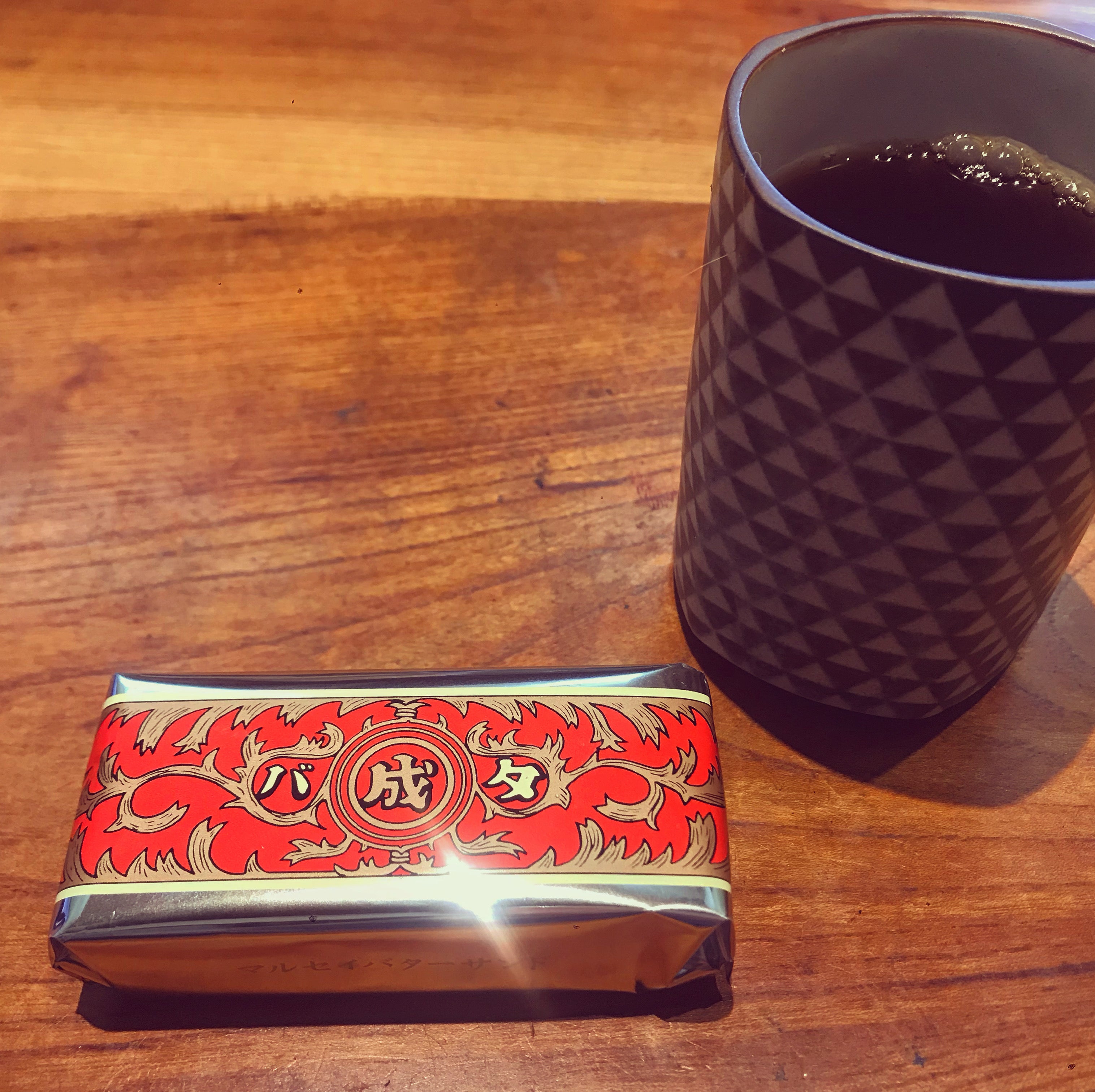 小紋茶器　五角湯呑　檜合わせ