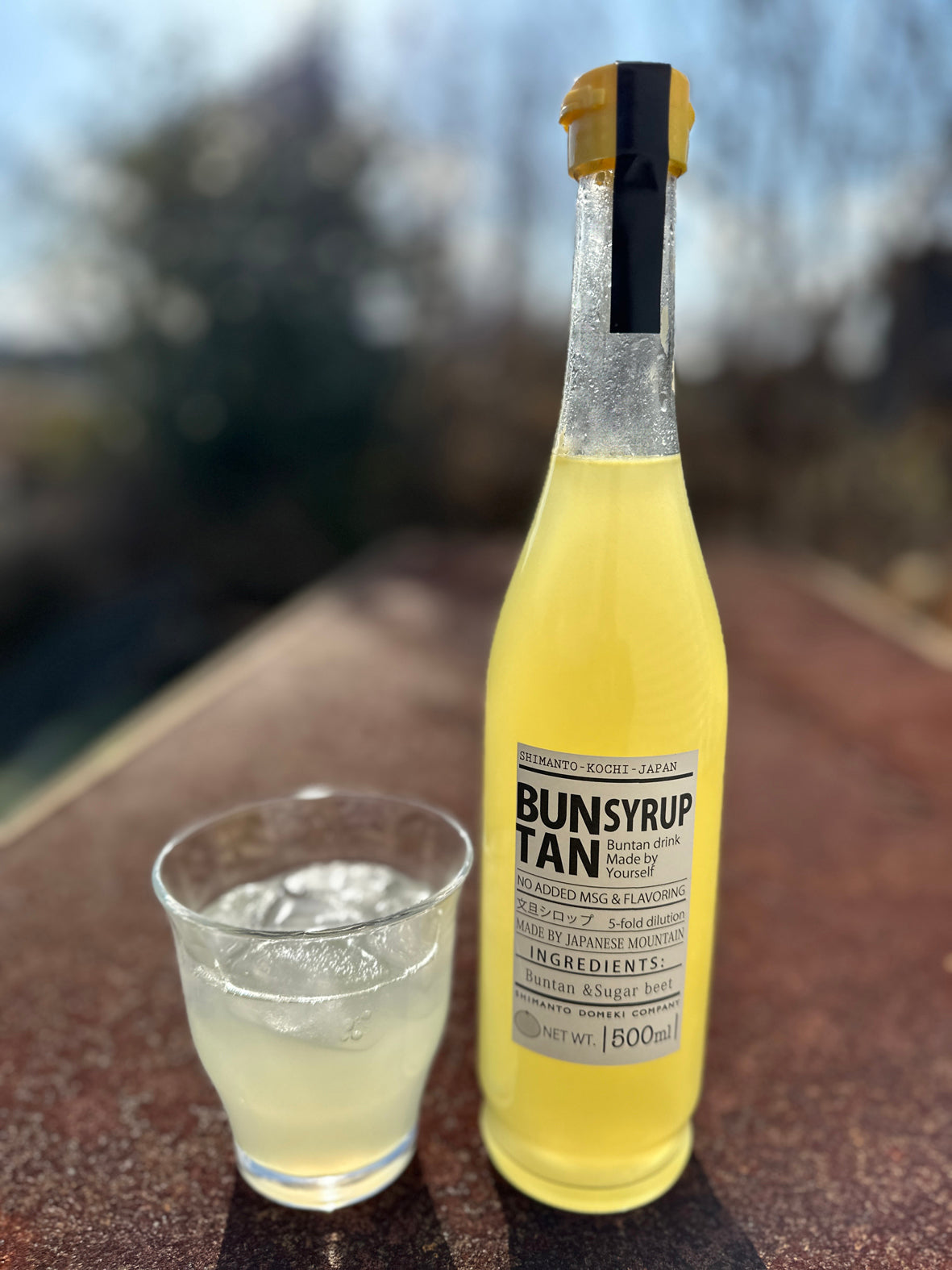 Concentrated Buntan drink（高知の文旦ドリンク）