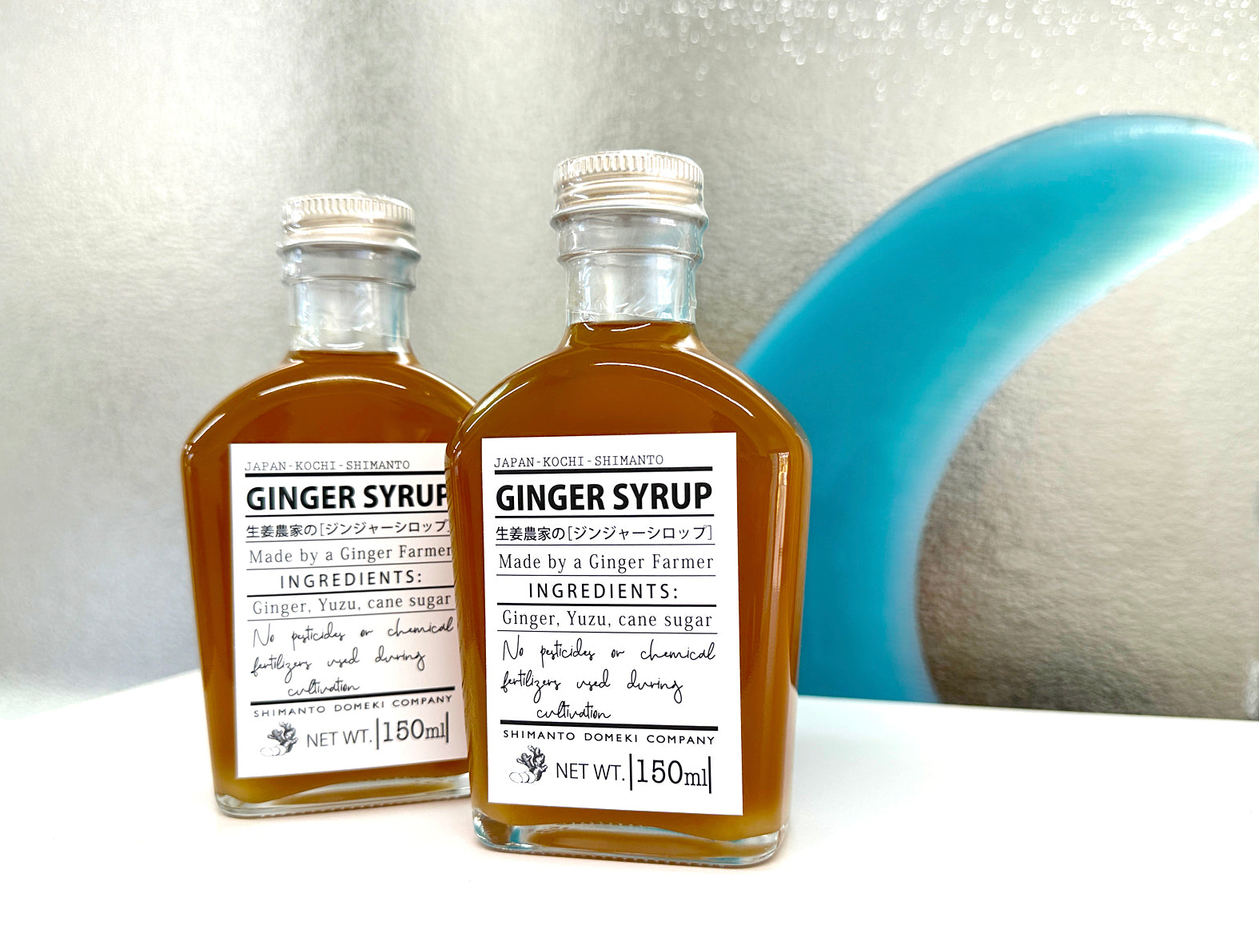 ジンジャーシロップ