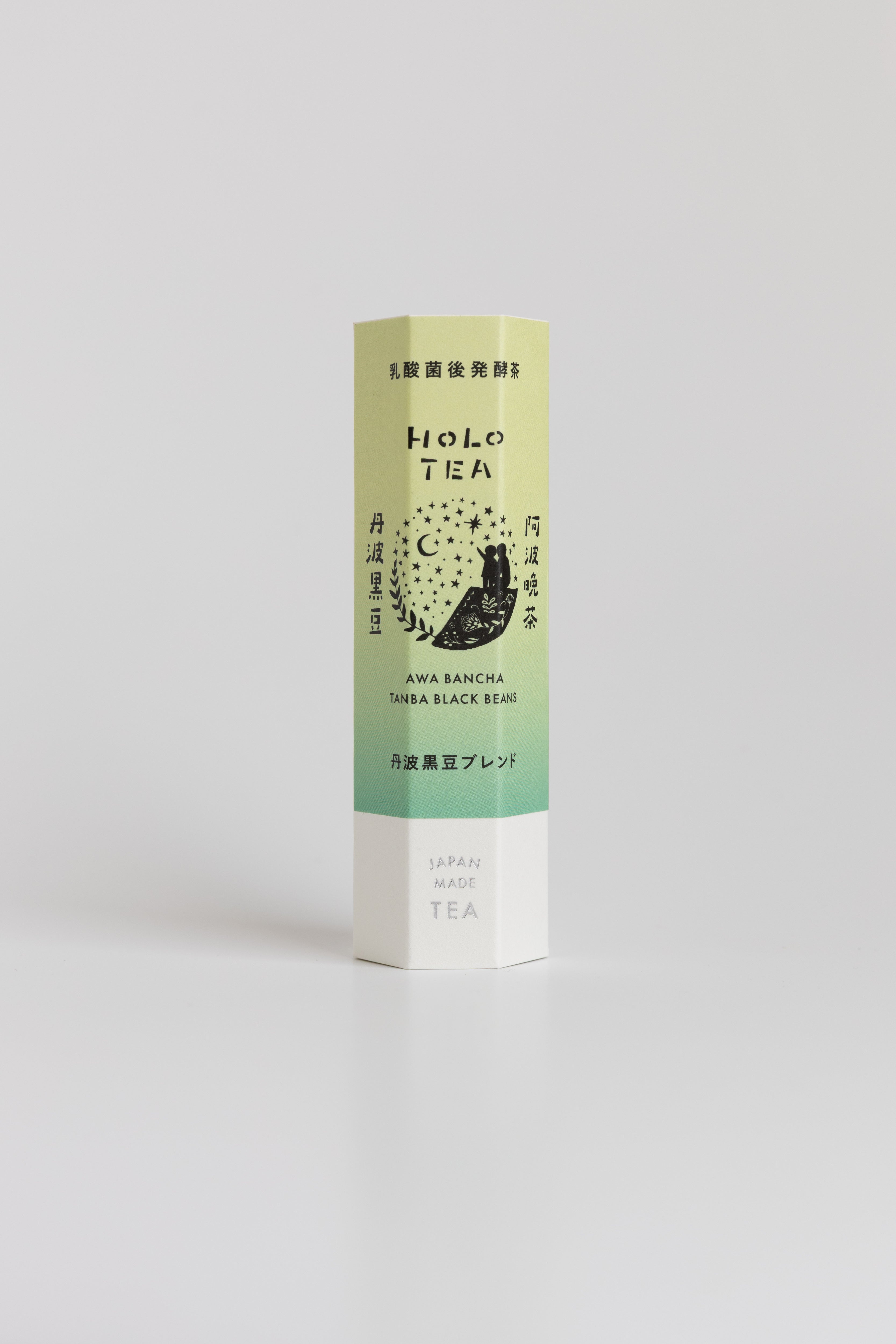 HOLO TEA（3g×3包入り） <相手が選べるギフト対象>