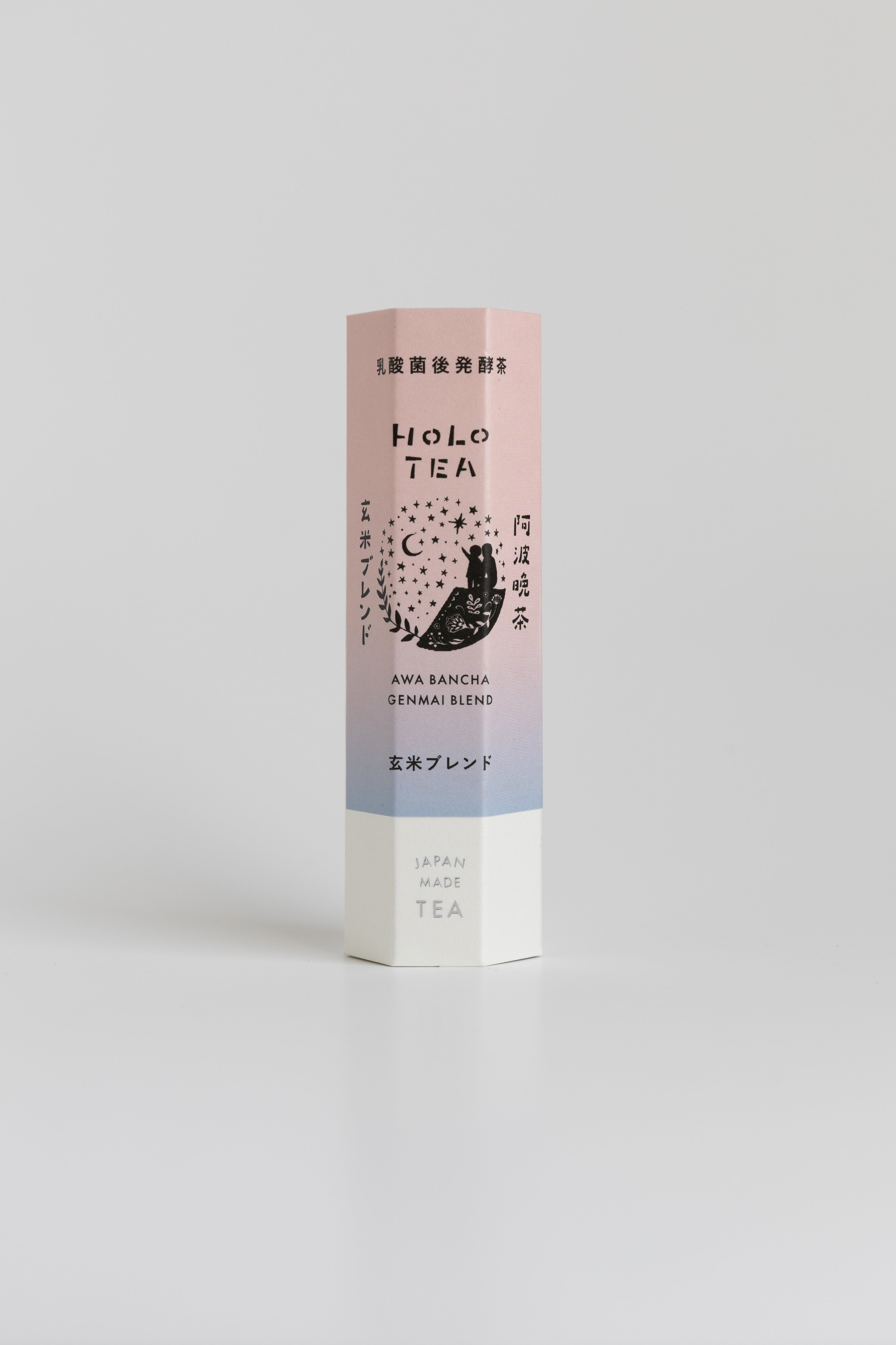 HOLO TEA（3g×3包入り） <相手が選べるギフト対象>