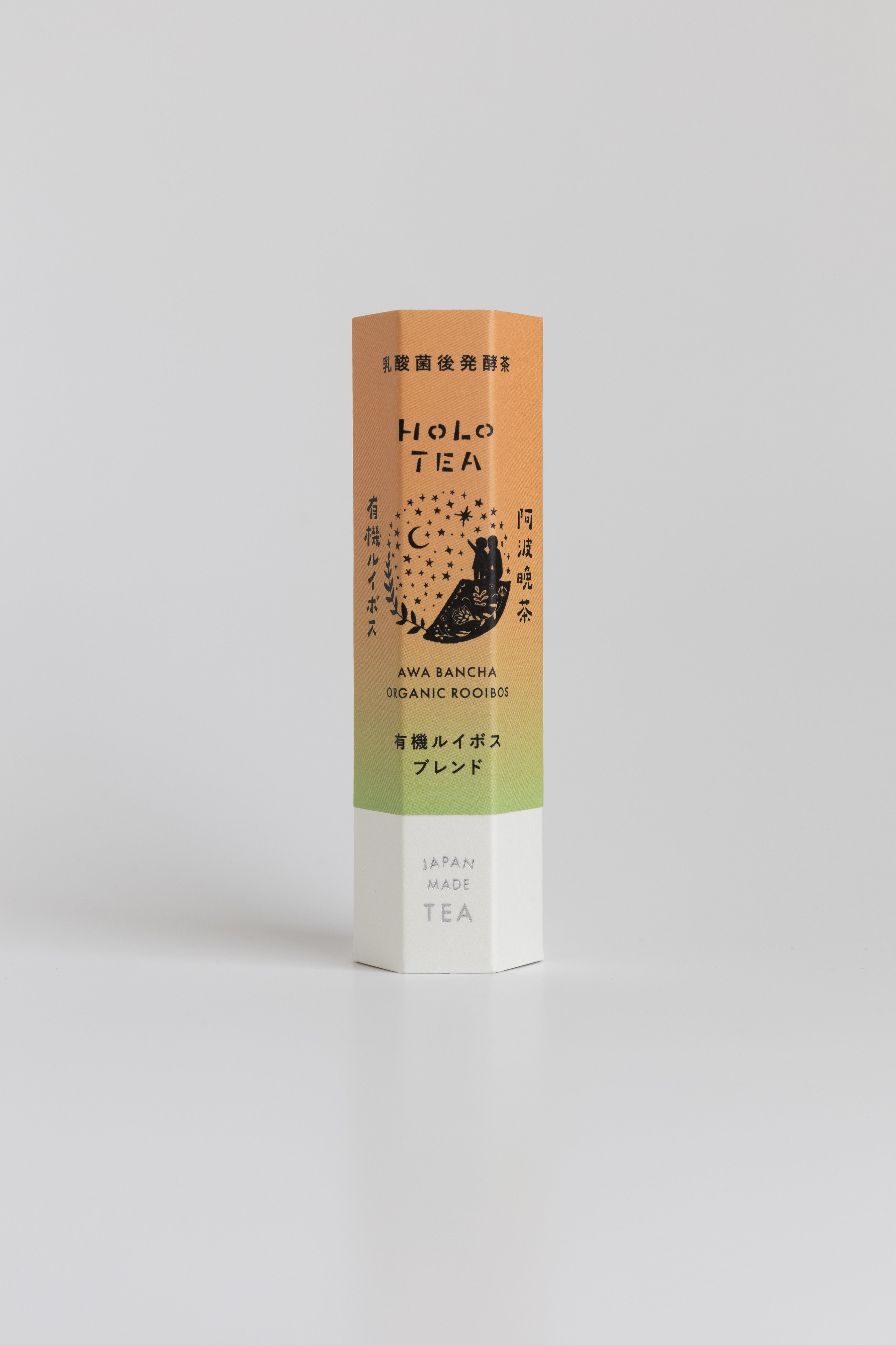 HOLO TEA（3g×3包入り） <相手が選べるギフト対象>