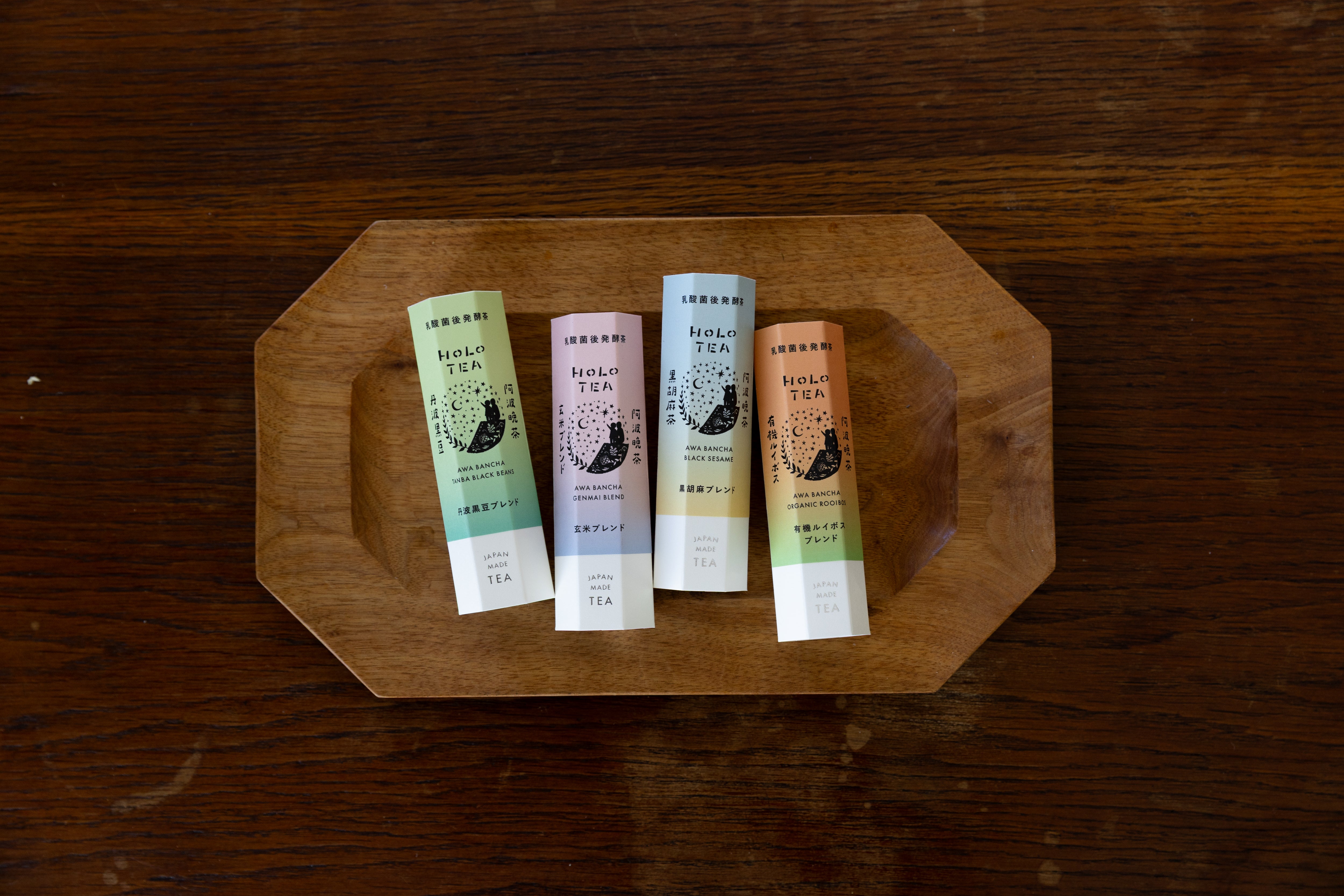 HOLO TEA4種セット（3包入り×4種類）