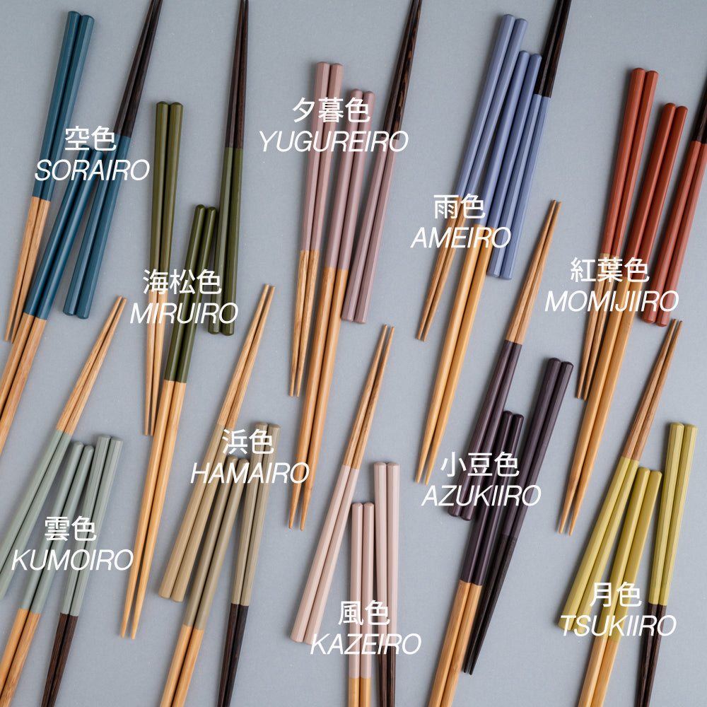 HASHIKURA SEASON 01　2膳セット <相手が選べるギフト対象>