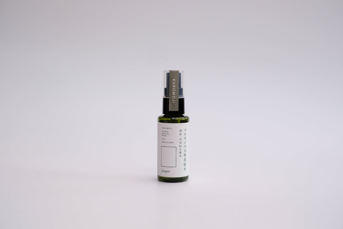 天然蒸留水（アロマスプレー）50ml