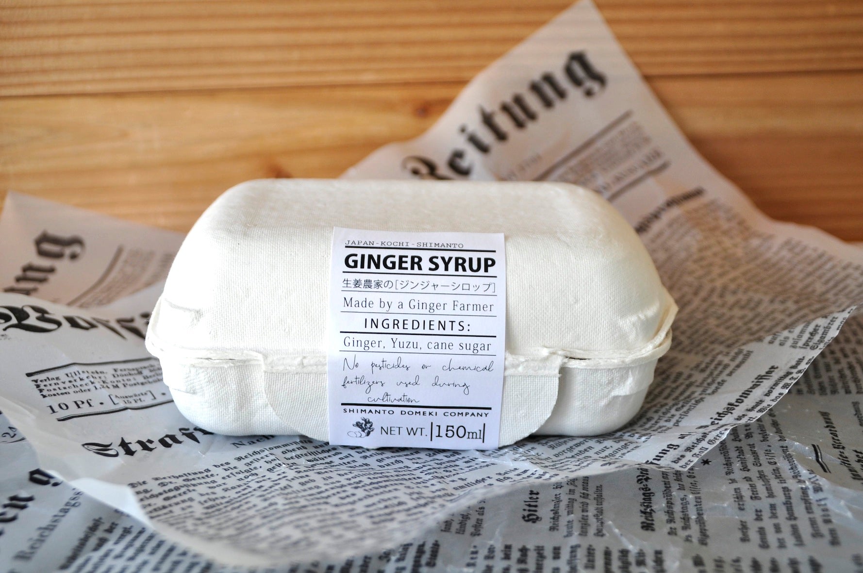 ジンジャーシロップ