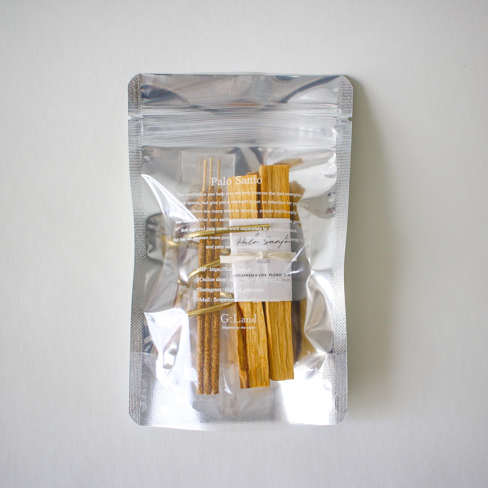 Palo Santo Trial set